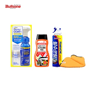 Bullsone ชุดปรับสภาพพร้อมปกป้องสีรถป้องกันฝนUltrashine&amp;Crystal Coat Rainokแถมผ้า1เคลือบสีรถยนต์เคลือบแก้วNano1+Pcs1+ผ้า1