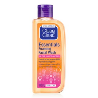 คลีน แอนด์ เคลียร์ Clean &amp; Clear Essential โฟมล้างหน้า เอสเซนเชียล ขนาด 100 มล.