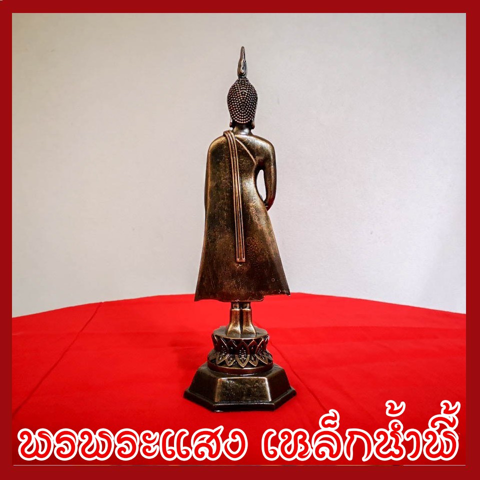 พระประจำวันอาทิตย์ พระปางถวายเนตร ฐาน 3 นิ้ว สูง 9 นิ้ว วัตถุมงคล เนื้อมวลสารแร่เหล็กน้ำพี้ รับประกัน ชำรุดจากการขนส่ง - รูปที่ 2