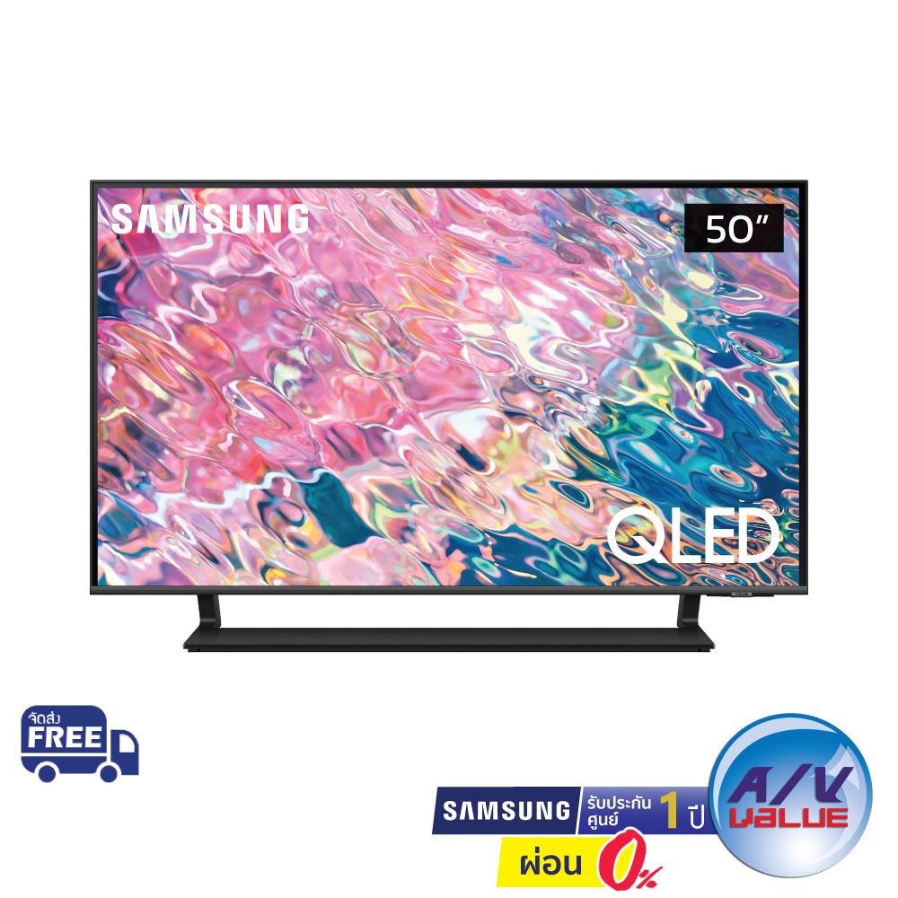 Samsung QLED 4K TV รุ่น QA50Q65BAKXXT ขนาด 50 นิ้ว Q65B Series ( 50Q65BA , Q65BA , Q65 ) ** ผ่อน 0% **