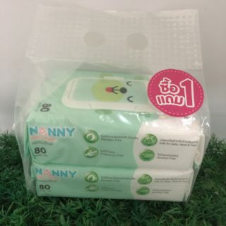 [แพค 1 แถม 1]NANNY ทิชชูเปียก Baby Wipes ห่อละ 80 แผ่น