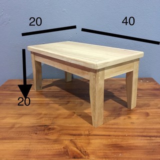 โต๊ะเตี้ยญี่ปุ่นขาเว้าขนาด 40*20*20