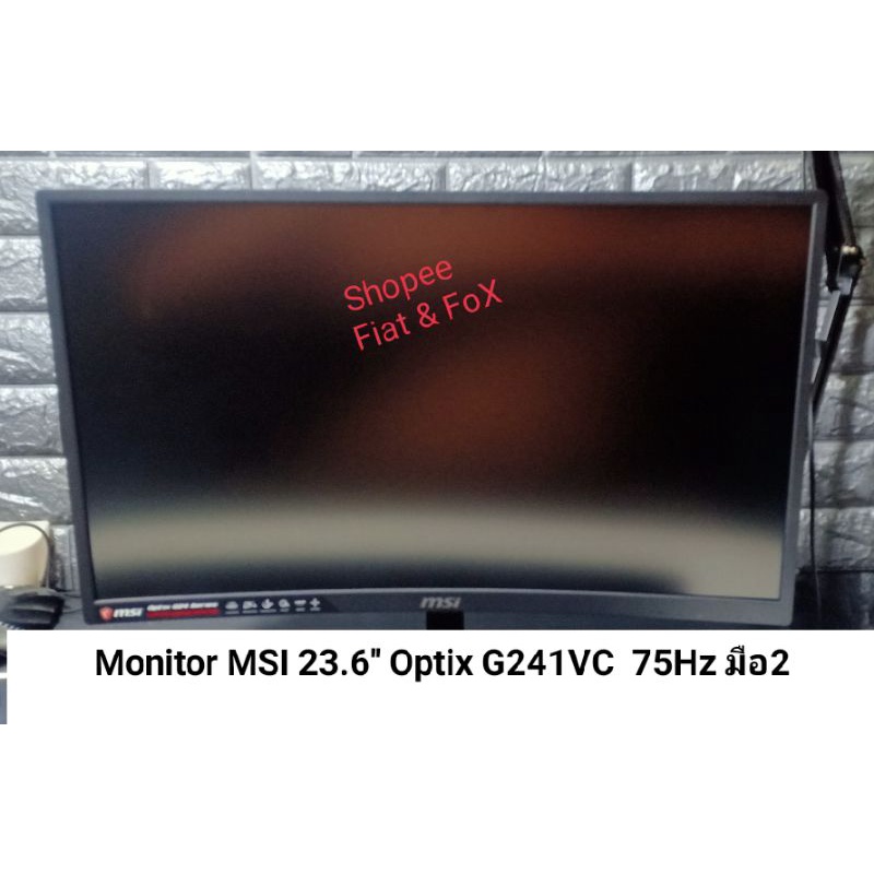 Monitor MSI 23.6'' Optix G241VC 75Hz มือ2