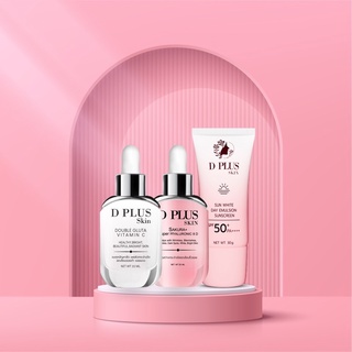 D plus  skin  เซรั่ม รวมโปรโมชั่น ส่งฟรีมีของแถม