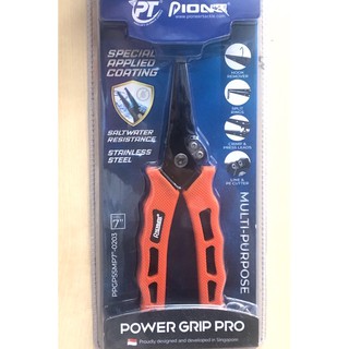 คีมอเนกประสงค์ PT PIONEER POWER GRIP PRO 7 นิ้ว (PPGPSSMP7-0203)