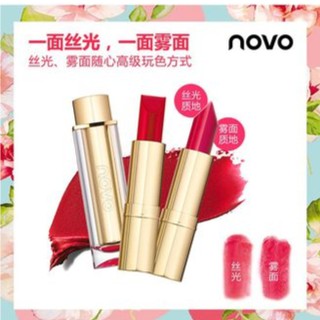 (พร้อมส่ง/ของแท้ ) โนโว novo Double lip makeup matte และ sheer ลิปสติกเนื้อแมทและเนื้อเชียร์ในแท่งเดียว