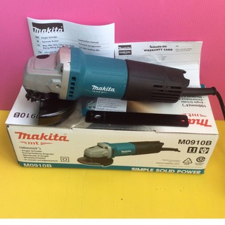 makita 0910B เครื่องเจียรมือ เครื่องขัด เจียรมือ ตัด ลูกหมู 4 นิ้ว 540 w รุ่น M0910B (ใช้ไฟบ้าน รุ่นงานทั่วไป)