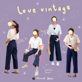 Love Vintage Pant กางเกงยีนน์