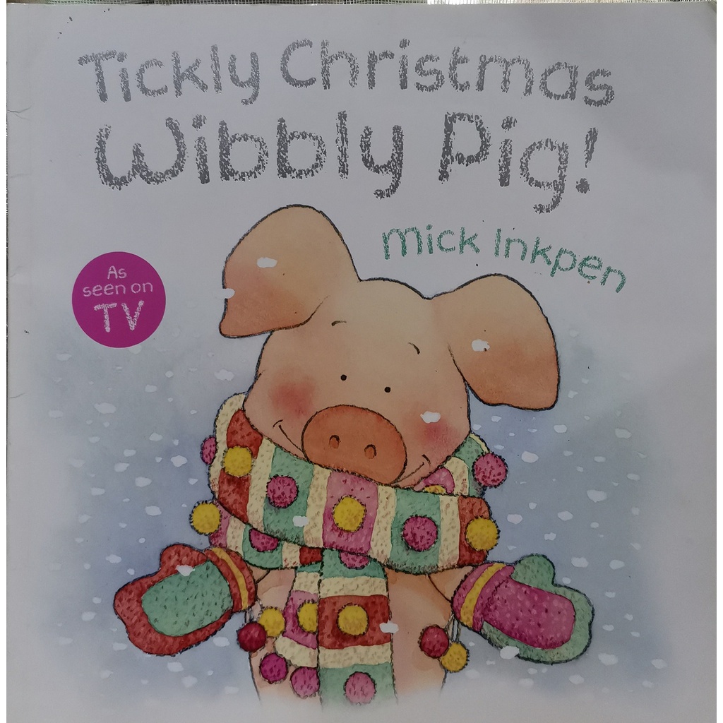 หมู Wibbly Christmas Tickly! [หนังสือเด็กก่อนรัก/มือสอง]