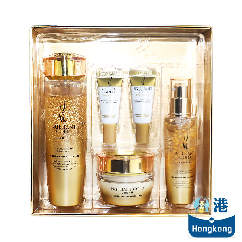 ahc brilliant gold skin care set review
