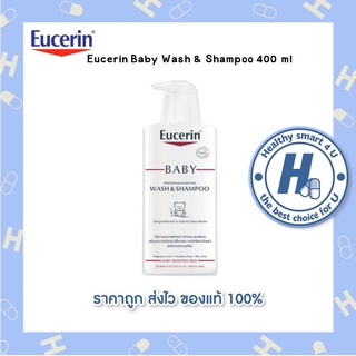 Eucerin Baby Wash &amp; Shampoo 400 ml