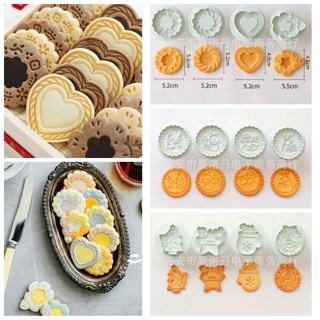 (พร้อมส่ง)แม่พิมพ์คุกกี้COTTA Cookie