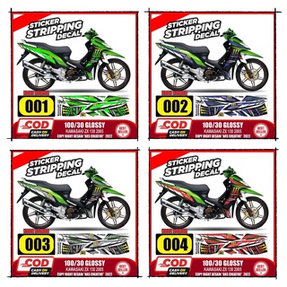 สติกเกอร์รูปลอก แบบเงา สําหรับรถจักรยานยนต์ Kawasaki Zx-130 Variation ARS01