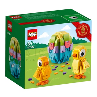 40527 : LEGO Easter Chicks