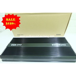 พาเวอร์แอมป์ แอมป์รถยนต์ คลาสดี OSD-777 5500w เต็มๆ ไส้แน่นๆของใหม่