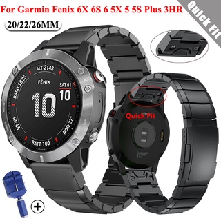 สายนาฬิกาข้อมือสเตนเลส 26 22 20 มม. สําหรับ Garmin Fenix 7 7S 7X 6S 6X 6 Pro 5X 5 5S 3HR