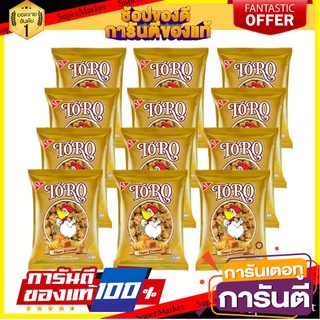 ✨แซ่บ✨ โตโร ซุปเปอร์คาราเมล ข้าวโพดอบกรอบ ขนาด 18กรัม/ถุง ยกแพ็ค 12ถุง TORO POPCORN SUPER CARAMEL 🚚💨