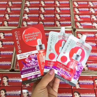 โรจูคิส เรดเซรั่ม เฟิร์ม พอร์เลส(ราคาต่อซอง)