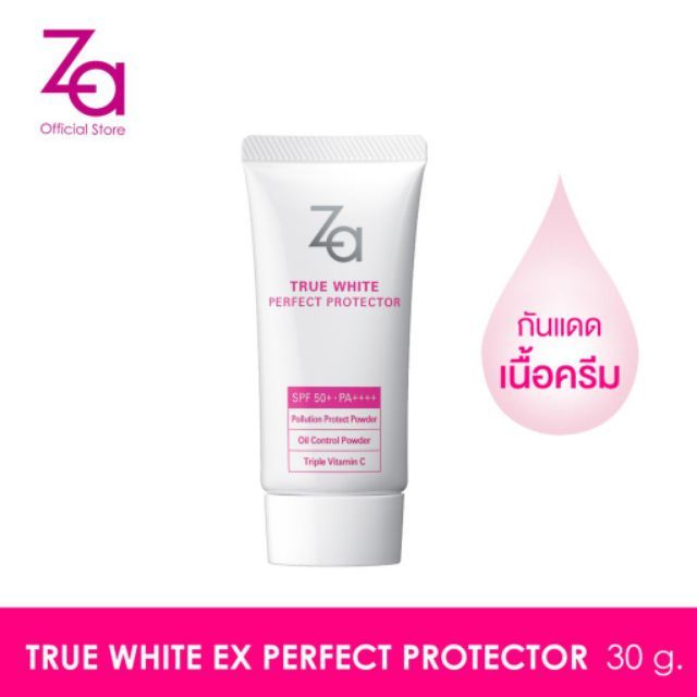 Za True White EX Perfect Protector SPF50+ PA++++ 30g