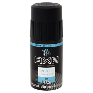 AXE แอ็กซ์ ไอซ์ ชิล สเปรย์น้ำหอมระงับกลิ่นกาย 50มล. (8851932401289)