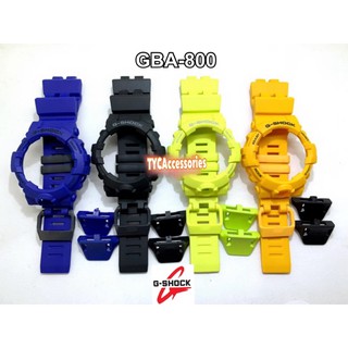 กรอบสาย นาฬิกา G-shock 100% รุ่น GBA-800,GBD-800