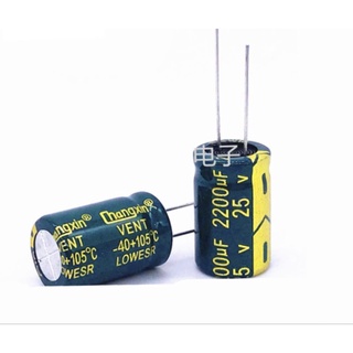 คาปาซิสเตอร์ความถี่สูง 1000uf 2200uf 25v 35V 450V capacitor ความถี่สูง