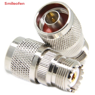 [Smileofen] อะแดปเตอร์แจ็คเชื่อมต่อ N Type Male to UHF SO-239 Female RF Coax 1 ชิ้น