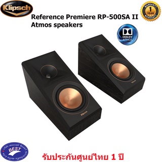 Klipsch Reference Premiere RP-500SA II Atmos speakers