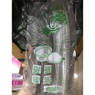 ถ้วยน้ำจิ้มแบบเหลี่ยม2ออนซ์ เนื้อpet+ฝา จำนวน50ชุด