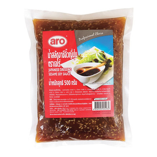 &lt; ยอดนิยม  &gt; เอโร่ น้ำสลัดงาผสมซีอิ้วญี่ปุ่น 500 กรัม aro Japanese Dressing Sesame Soy Sauce 500 g