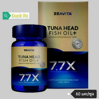 [Exp.11/2023] ZEAVITA TUNA HEAD FISH OIL+ 60Cap. ผลิตภัณฑ์เสริมอาหาร ฟิชออยล์ สกัดเย็นจากหัวทูน่า ซีวิต้า 1กล่อง 60 เม็ด