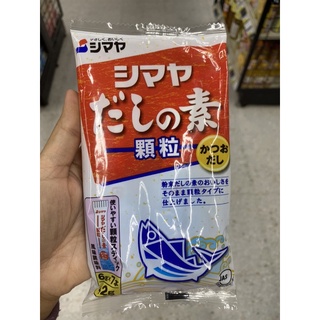 ผงปรุงรส รสปลาคัตสึโอะ วัตถุเจือปนอาหาร ( ตรา ชิมาย่า ) 42 G. Dashi No Moto Karyu ( Bonito Flavoured Seasoning ) ( Food Additive ) ( Shimaya Brand ) ดาชิ โนะ โมโตะ คาริว