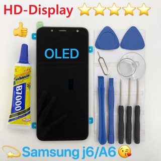 ชุดหน้าจอ Samsung J6/A6 OLED พร้อมชุดไขควง