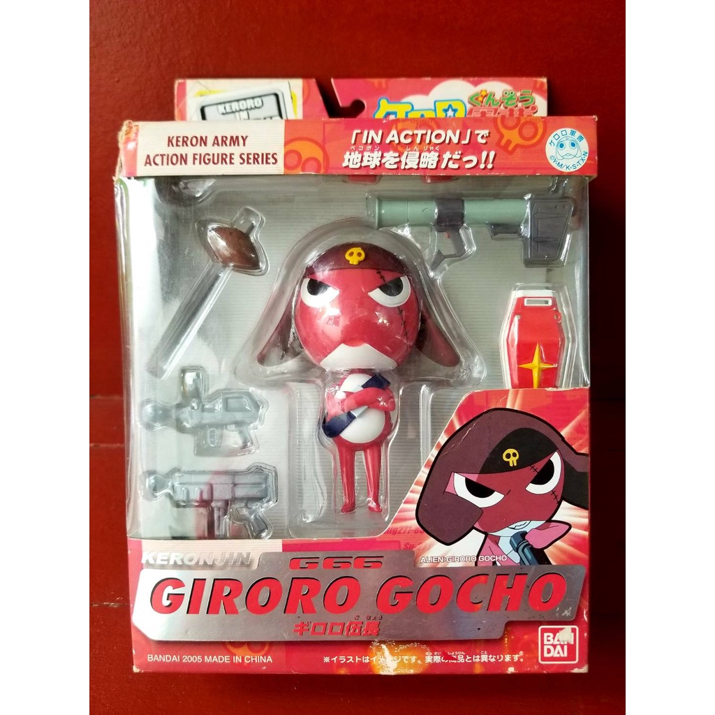 [RARE] BANDAI 2005 KERORO : IN ACTION : KERONJIN G66 GIRORO GOCHO ACTION FIGURE ล๊อตเจแปน สิบตรีกิโรโร๊ะ ของแท้ 100%