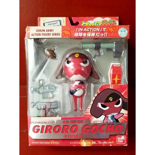 [RARE] BANDAI 2005 KERORO : IN ACTION : KERONJIN G66 GIRORO GOCHO ACTION FIGURE ล๊อตเจแปน สิบตรีกิโรโร๊ะ ของแท้ 100%