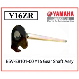 เพลาเกียร์ สําหรับ YAMAHA Y16 Y16Z Y16ZR B5V-E8101-00