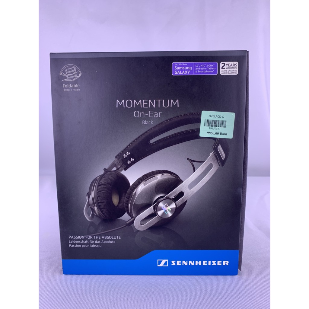 Sennheiser Momentum On Ear Black