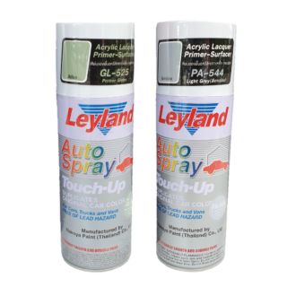 สีสเปรย์รองพื้นเกาะเหล็ก กลบรอย เลย์แลนด์ Leyland