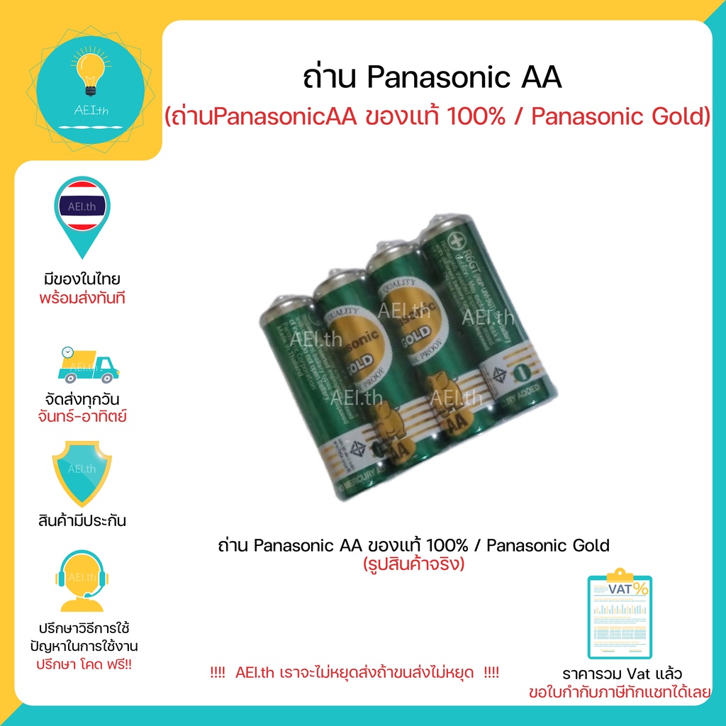 รูปภาพ 3