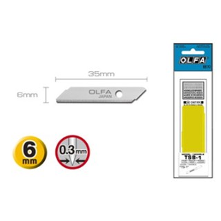 OLFA โอฟ่า รุ่น TSB-1 ใบมีดคัตเตอร์