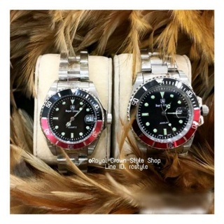 Submarine #Royal Crown, ของแท้100%, กันน้ำ, มีบัตรับประกัน 1ปี, จัดส่งพ้อมกล่องครบเซ็ต