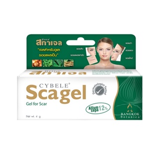 Cybele Scagel ซีเบล สกาเจล เจลลดรอยแผลเป็น รอยแผลเป็น ขนาด 4 กรัม จำนวน 1 หลอด 11749