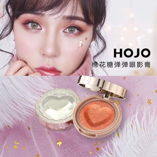 พร้อมส่ง โนโว NOVO HOJO SMOOTH TEXTURE EYE SHADOW อายแชโดว์ รูปหัวใจ เนื้อดินน้ำมัน No.8005  เม็ดสีชัดเจน เนื้อนุ่ม