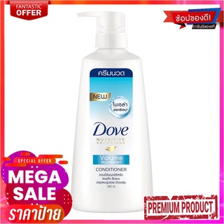 โดฟ ครีมนวด วอลลุ่ม นูริชเมนท์ สีฟ้า 450 มล.Dove Conditioner Volume 450 ml