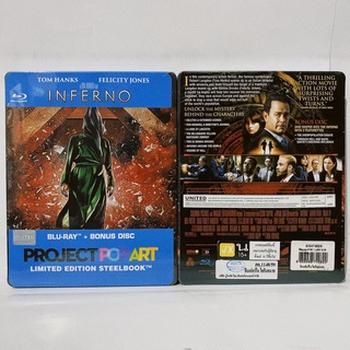 Media Play Inferno/ อินเฟอร์โน โลกันตนรก (Blu-Ray+BUNUS STEELBOOK) / S52474RES