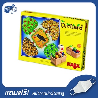 Orchard - บอร์ดเกมเด็ก