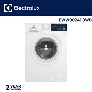 ELECTROLUX อีเลคโทรลักซ์ เครื่องซักอบผ้าฝาหน้า ซัก 9กก. อบ 5กก. รุ่น EWW9024D3WB สีขาว  (ไม่รวมค่าติดตั้ง)