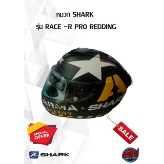 หมวก SHARK  รุ่น RACK -R PRO REDDING