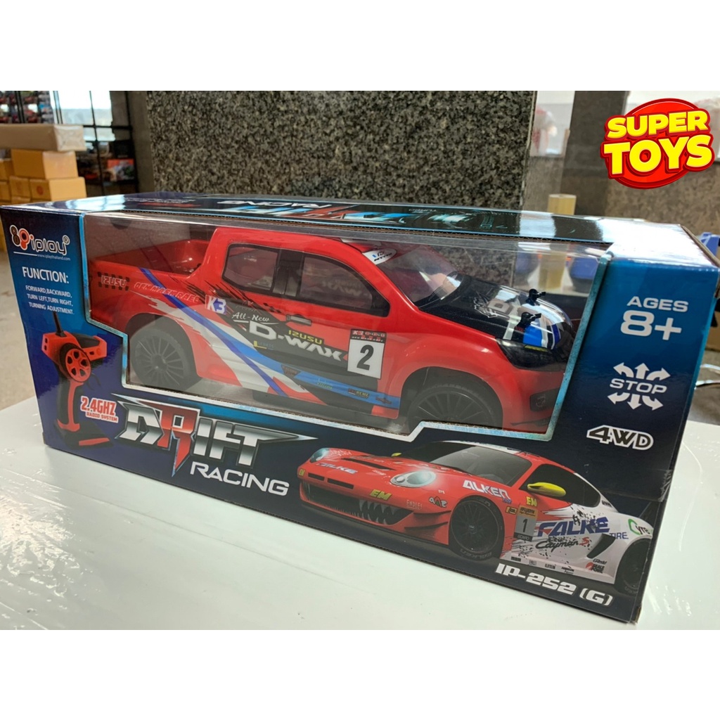 รูปภาพ 5