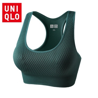 Uniqlo ใหม่ ชุดชั้นในกีฬา โยคะ ฟิตเนส วิ่ง กันกระแทก สวยงาม แห้งเร็ว ไร้รอยต่อ รวบรวมรวบรวมชุดชั้นในรวบรวมรวบรวมรวบรวมรวบรวมรวบรวมรวบรวมรวบรวมรังผึ้ง